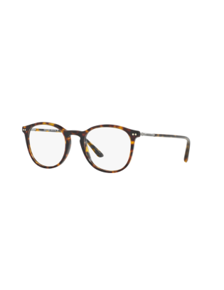 Occhiali da vista GIORGIO ARMANI AR7125 5026 50 Dark Havana