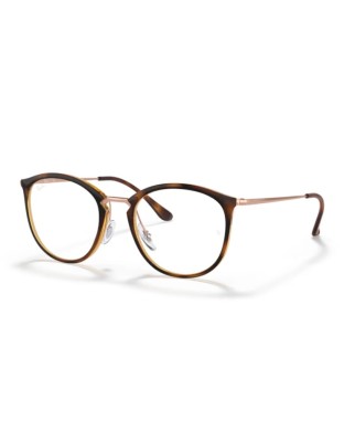 Occhiali montatura da vista Ray-Ban RX7140 5687 Striped Havana 49