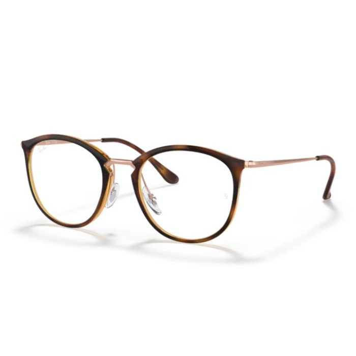 Occhiali montatura da vista Ray-Ban RX7140 5687 Striped Havana 49