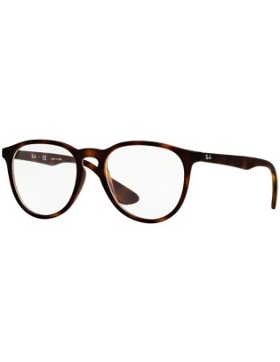 Occhiali da vista Ray Ban LITEFORCE RX7046 5365 matte tortoise 51-18